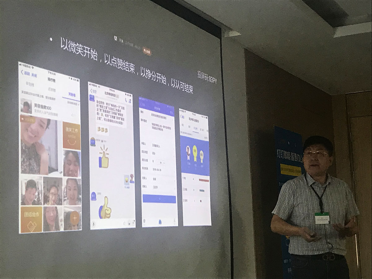 微信图片_20200406180054.jpg
