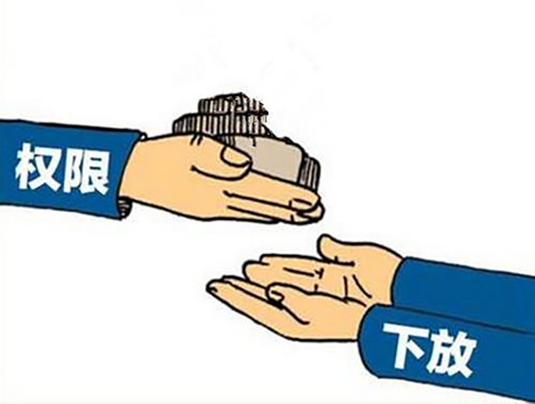 751.jpg