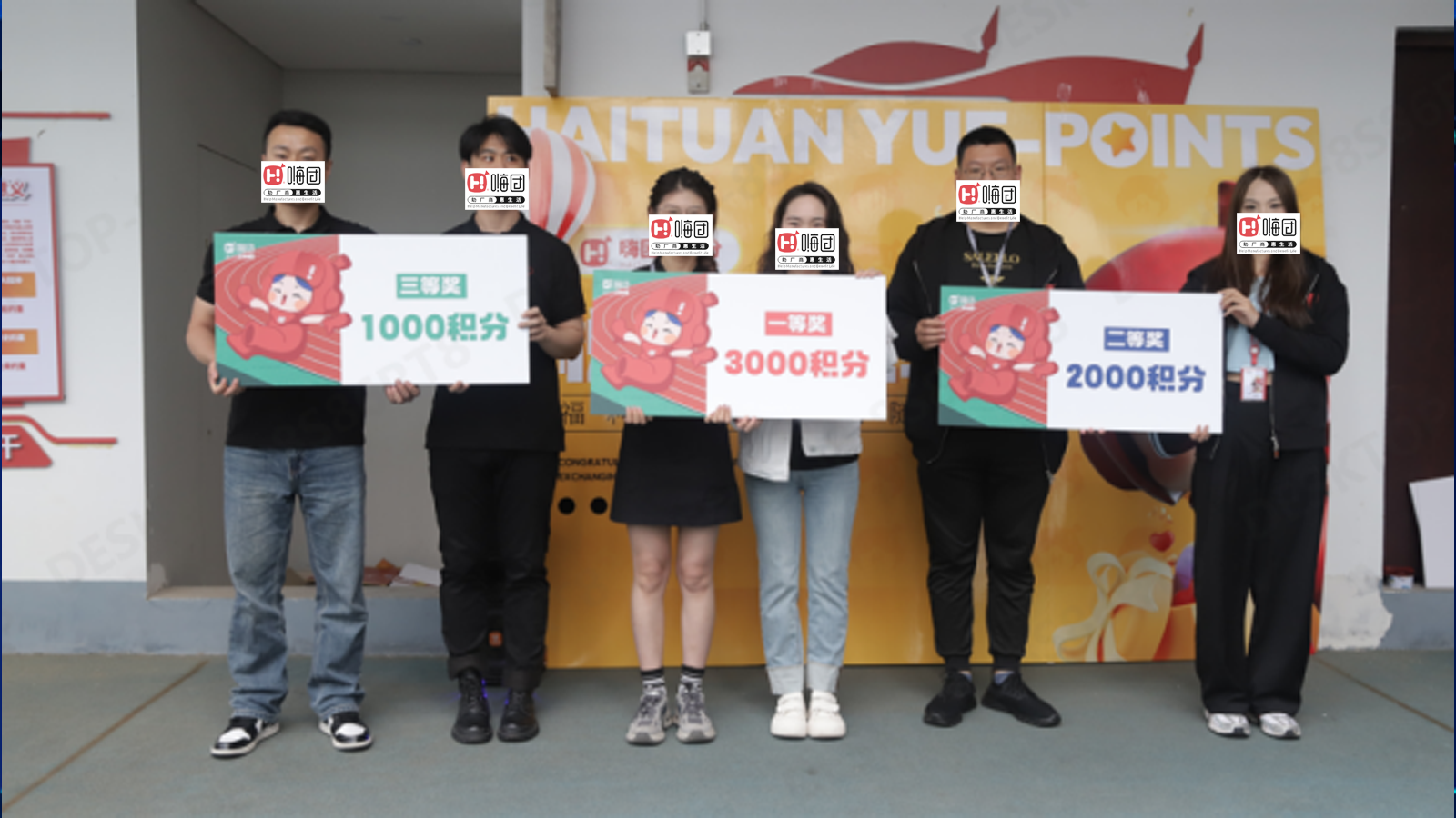 1764729713504940.png 123.png