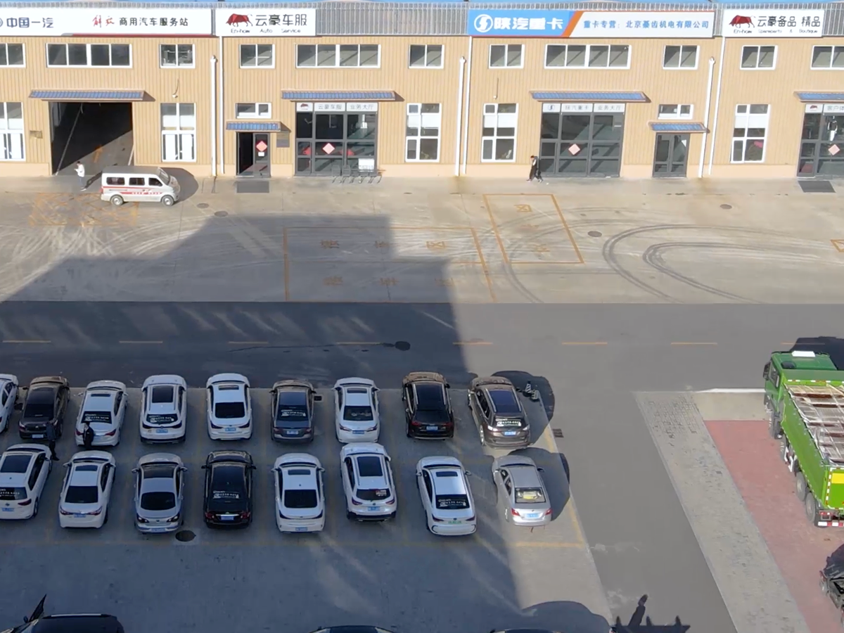 1765262822907847.png 1292.png