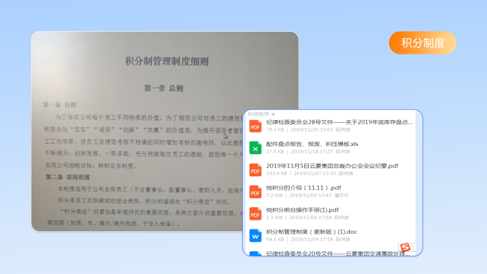 1765262964862886.png 1294.png