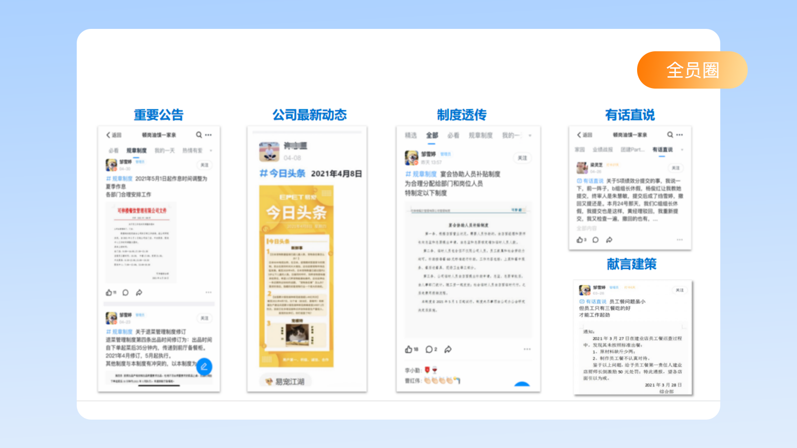 1765262996113840.png 1295.png