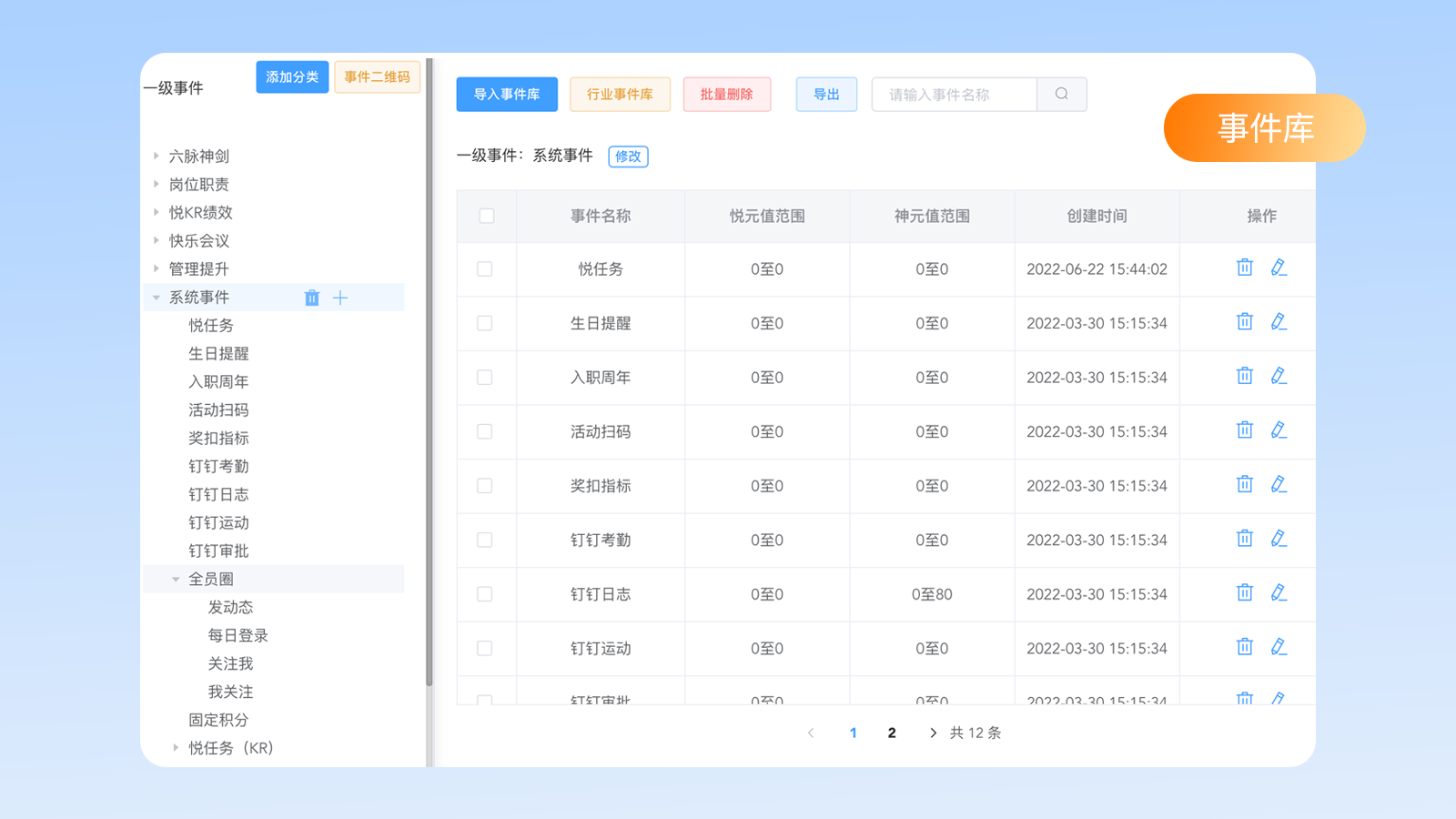 1765263018200383.png 1296.png