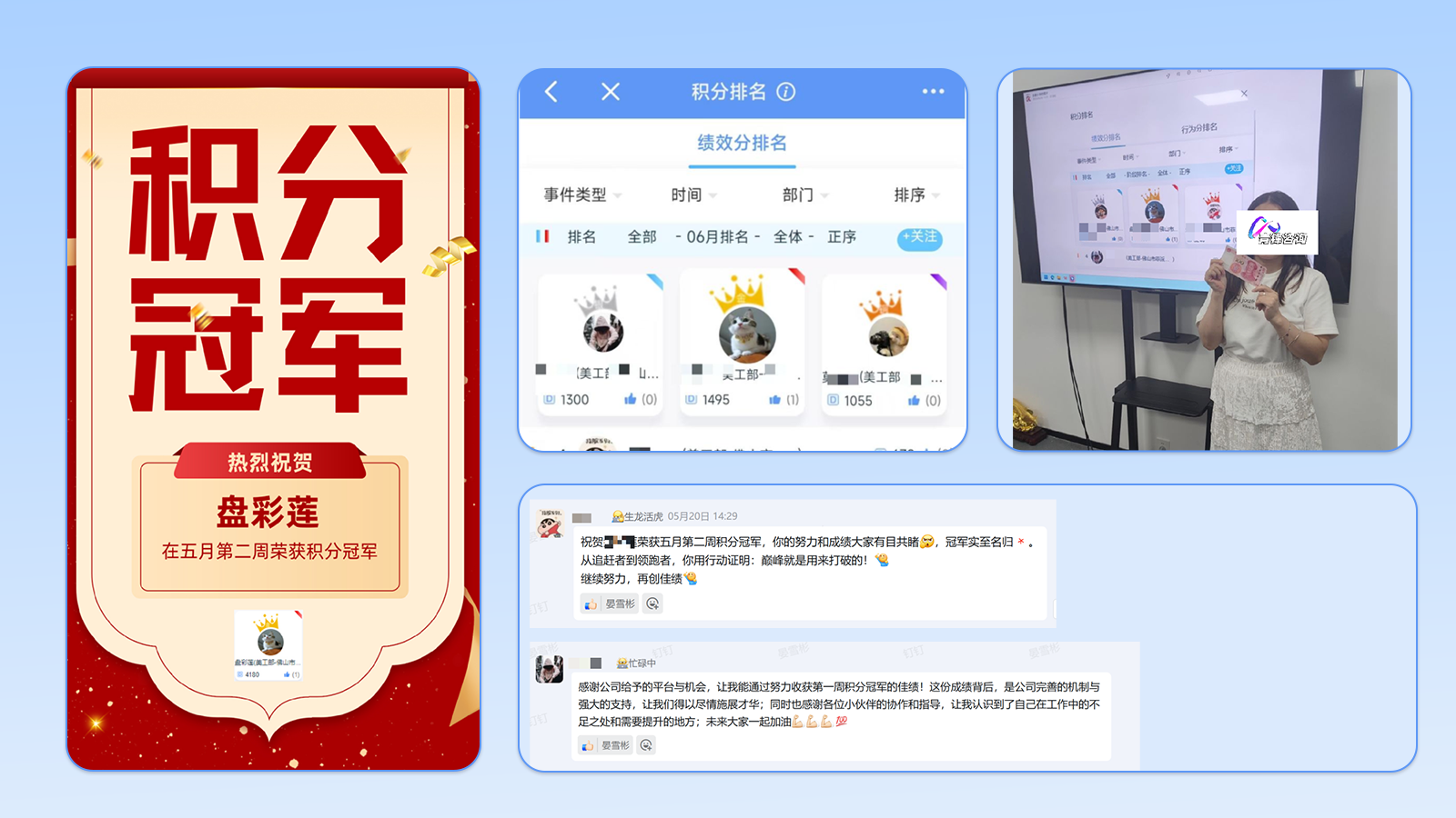 1765444345789259.png 5.png