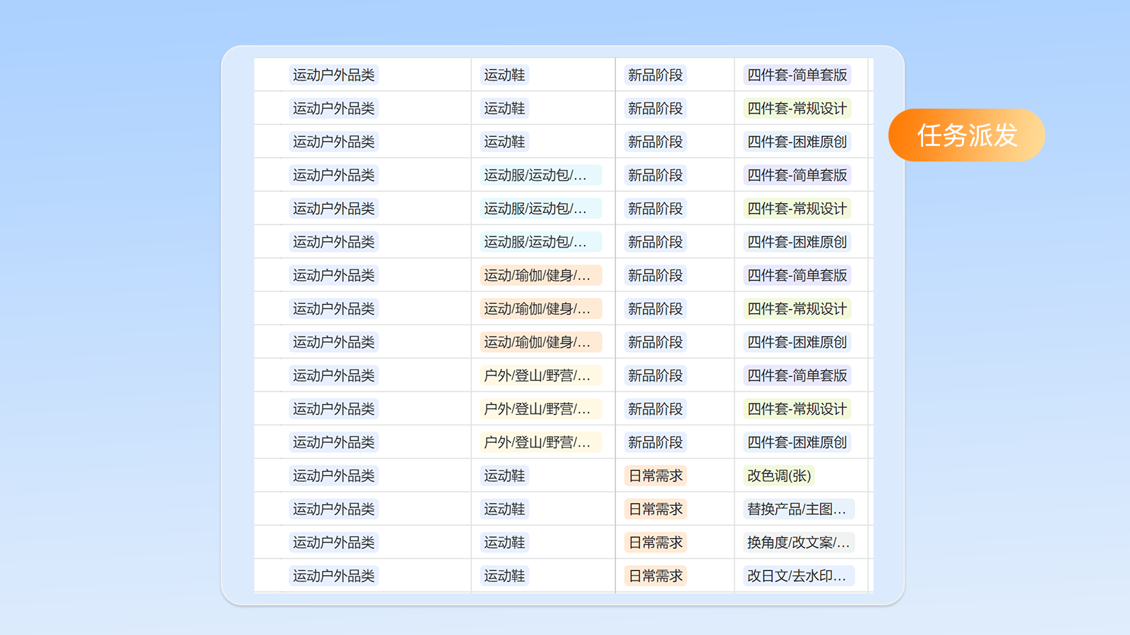 1765444366162364.png 6.png