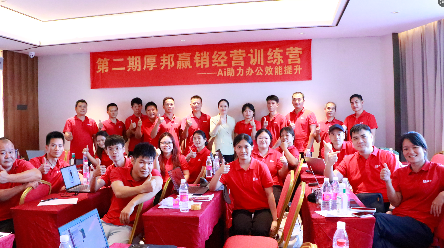 1765520407603543.png 6.png