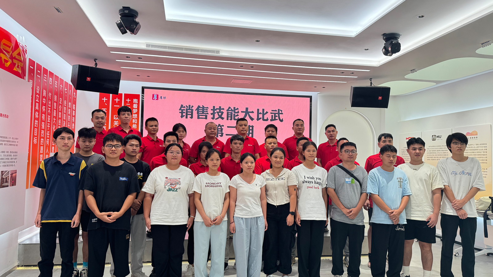 1765520436135300.png 5.png